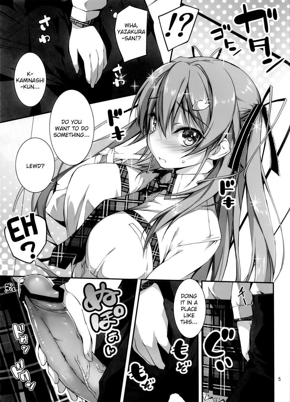 Hentai Manga Comic-Koi+Kan-Chapter 2-6